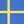 Flag of Sweden